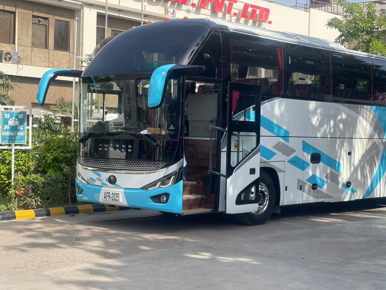 Adil Coaches